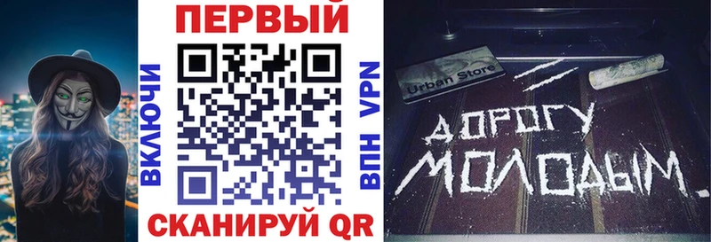 Amphetamine Premium  Кузнецк 