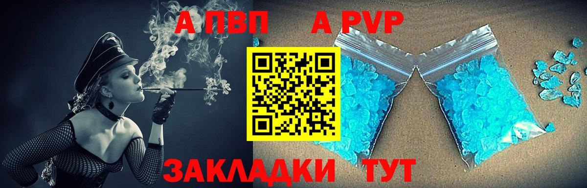 Конопля  Кузнецк  ЭКСТАЗИ  ГАШ  Марихуана  Меф МЯУ МЯУ   Codein 