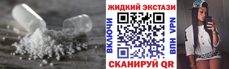 kraken ONION  наркотики  Кузнецк  Бутират Butirat 