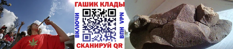 это официальный сайт  blacksprut   Кузнецк  Гашиш убойный 