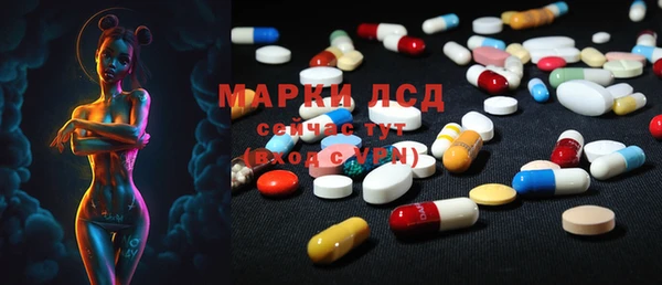 каннабис Пересвет
