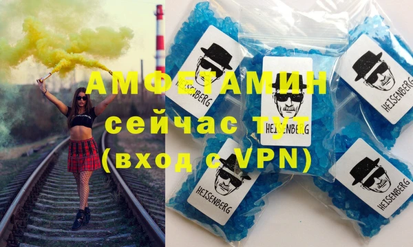 спиды Пестово