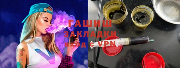 каннабис Пересвет