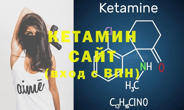 каннабис Пересвет