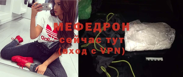 каннабис Пересвет