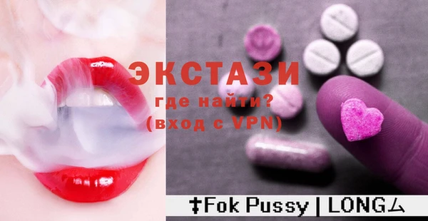 каннабис Пересвет