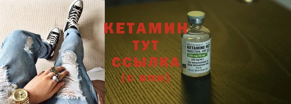 каннабис Пересвет