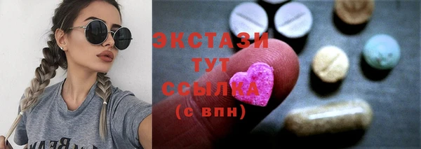каннабис Пересвет