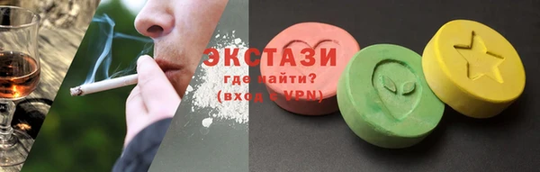 каннабис Пересвет