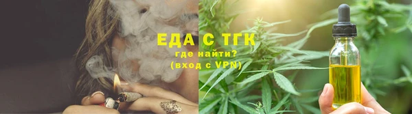 спиды Пестово