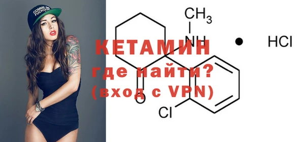 спиды Пестово