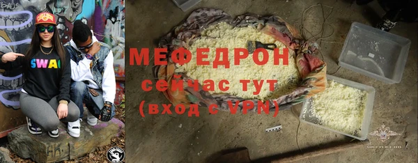 гашик Переславль-Залесский