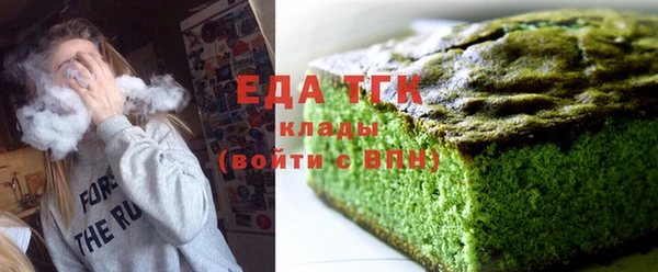 спиды Пестово