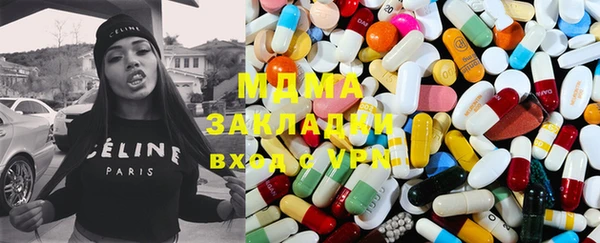 спиды Пестово