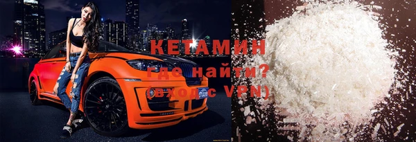 каннабис Пересвет
