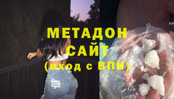 гашик Переславль-Залесский