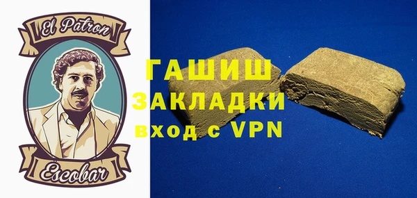 каннабис Пересвет