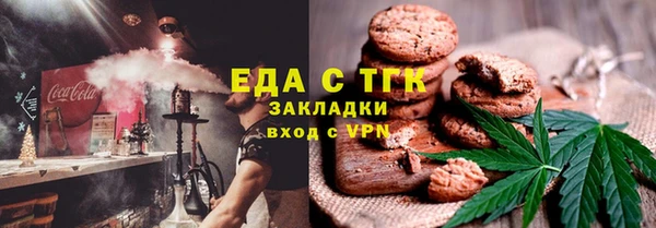 гашик Переславль-Залесский