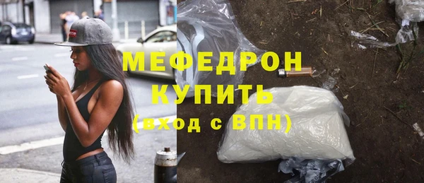 спиды Пестово