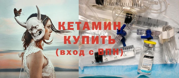 спиды Пестово