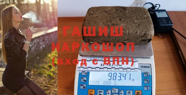спиды Пестово