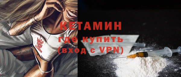 гашик Переславль-Залесский