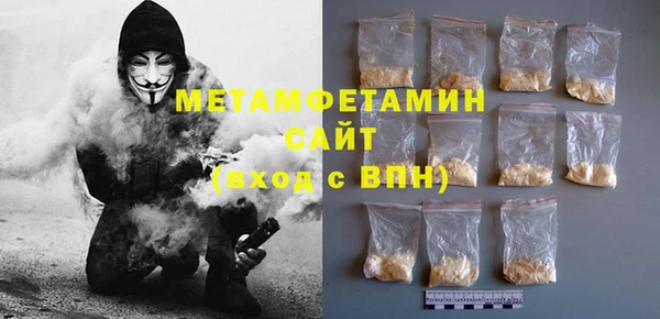 гашик Переславль-Залесский