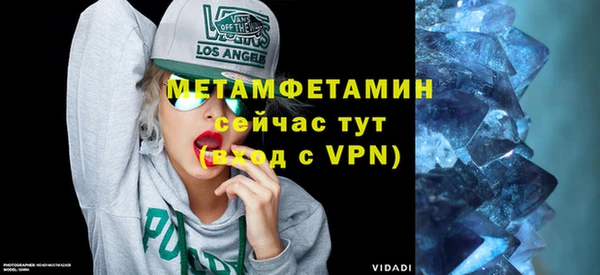 каннабис Пересвет
