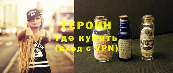 спиды Пестово