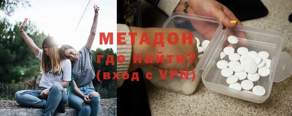 гашик Переславль-Залесский