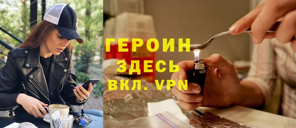 гашик Переславль-Залесский
