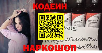 гидра Изобильный