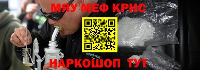 альфа пвп VHQ Ирбит