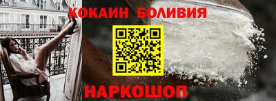 круглые Ипатово