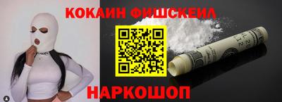 альфа пвп VHQ Ирбит