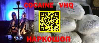 круглые Ипатово