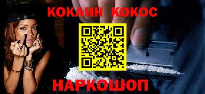MESCALINE Азнакаево