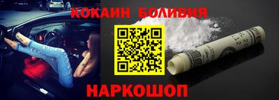 альфа пвп VHQ Ирбит