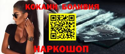 мет Балашиха