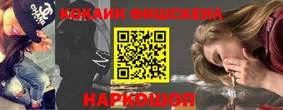 круглые Ипатово