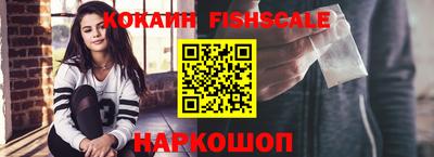 мет Балашиха