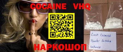 круглые Ипатово