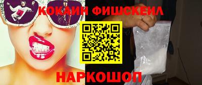 альфа пвп VHQ Ирбит