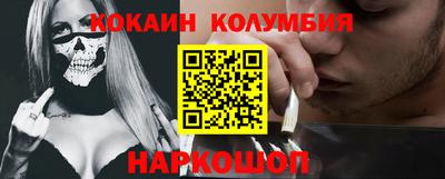 альфа пвп VHQ Ирбит