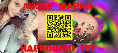 мет Балашиха