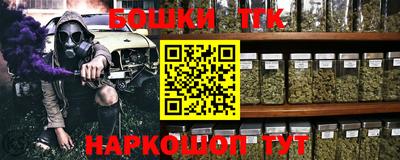 круглые Ипатово