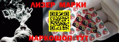 альфа пвп VHQ Ирбит