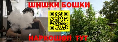 альфа пвп VHQ Ирбит