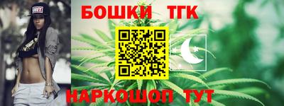 гидра Изобильный