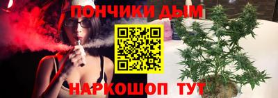 мет Балашиха